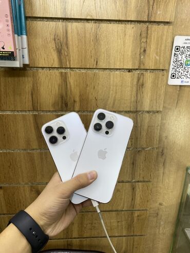 чехол на айфон 8 плюс: IPhone 14 Pro, Б/у, 256 ГБ, Серебристый, Защитное стекло, Чехол, 85 %