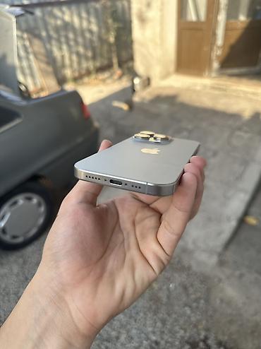 iphone cs: IPhone 16 Pro, Б/у, 256 ГБ, Natural Titanium, В рассрочку, 89 % — 3