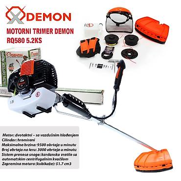 grafit u prahu: Motorni trimer DEMON RQ580 5.2 KS - Motor: dvotaktni, vazdušno — 1