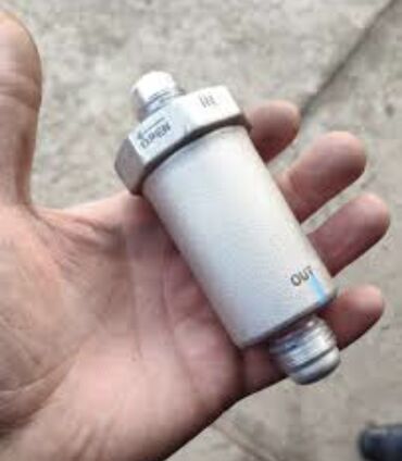 ГБО: ГБО, Новый — 14