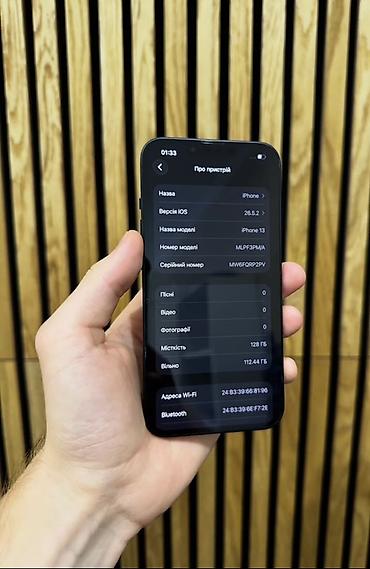 Мобильные телефоны и аксессуары: IPhone 13, 128 ГБ АКБ 88 Фейс трутон работает телефон в идеальном — 2