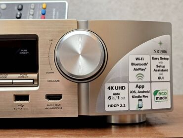 Pojačala i prijemnici: Marantz NR1506 – AV surround risiver sa mrežnim funkcijama - Slim — 7