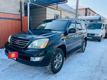 Lexus: Lexus GX: 2006 г., 4.7 л, Автомат, Газ, Внедорожник