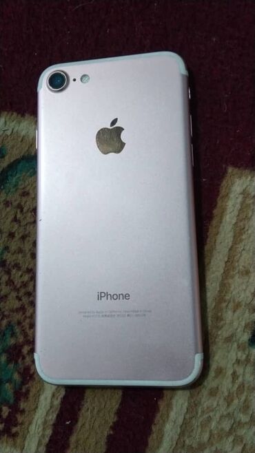 Apple iPhone: IPhone 7, Б/у, 128 ГБ, Золотой