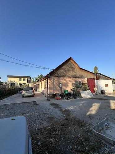 5 комнат, 150 м², 8 соток, Нижняя Ала-Арча, Собственник