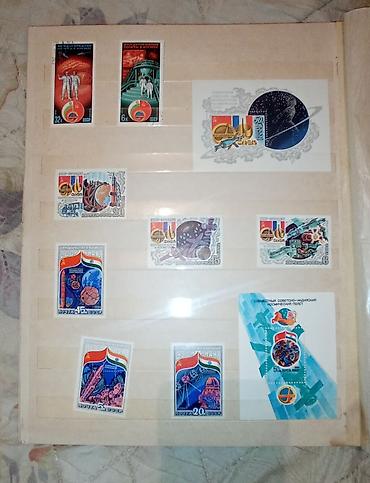 Markalar: Markalar biri 1 manat — 20