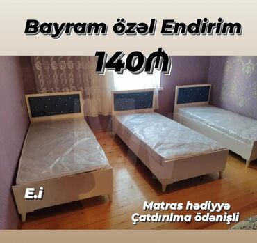Çarpayılar: Yeni, Təknəfərlik çarpayı, Bazasız, Matras ilə, Siyirməsiz, Azərbaycan — 21
