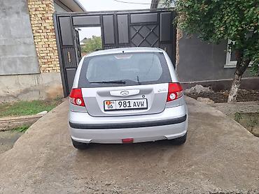 принимаю катализатор: Hyundai Getz: 2004 г., 1.6 л, Механика, Бензин, Хэтчбэк — 4