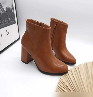 zimska obuca za zene: Ankle boots, 41