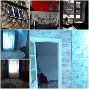 сдаю 2 комнатную квартиру аламедин 1: 2 комнаты, 44 м², Хрущевка, 2 этаж, Старый ремонт