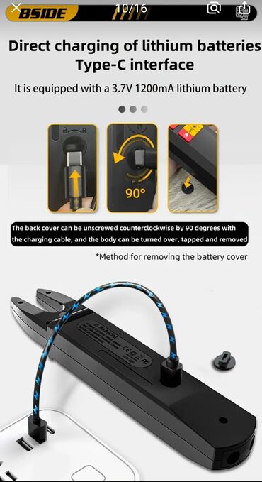 Multimetri: BSIDE klešta multimetar sa LCD ekranom visoke rezolucije, dizajniran — 24