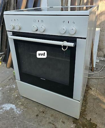 elekt: Pec tokla 120 azn catdirilma pulsuz. SevdaSiemens elektrik sobası və — 1