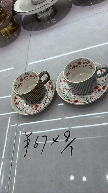 Наборы посуды: Набор сервировочных блюд SENDERI 1) Круглая подставка с прозрачным — 12