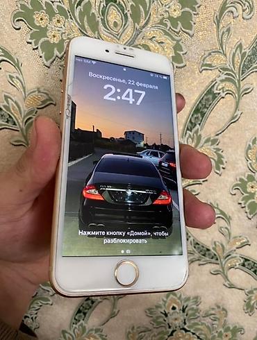 Apple iPhone: IPhone 8, Б/у, 256 ГБ, Золотой, Защитное стекло, 100 % — 3