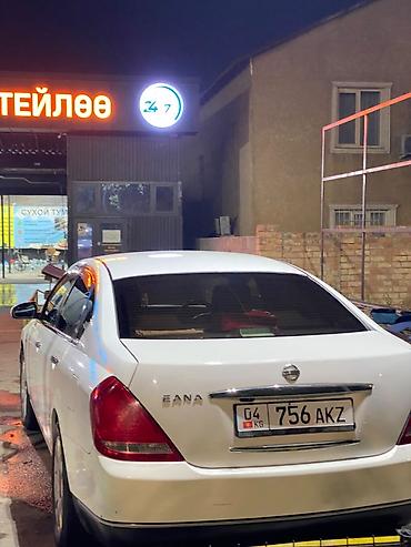 vaz 2114: Nissan Teana: 2004 г., 2.3 л, Автомат, Бензин, Седан — 6