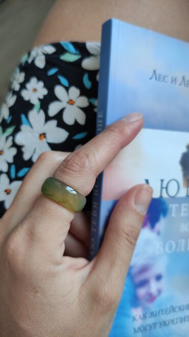 кольцо из камня: Кольцо из натурального камня. Новое. Размер 18 Стильный аксессуар