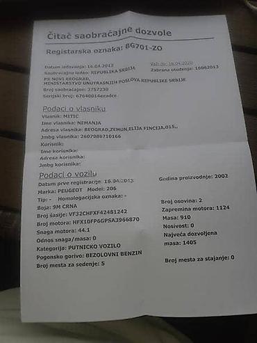 cerade za auto: MOTOR 1.1 BENZIN SA PAPIRIMA ZA PEUGEOT 206 | Motor za peugeot 206 — 5