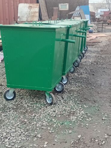 Еврокуб: Еврокуб — 9