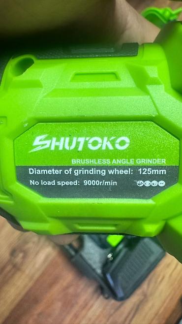 shutoko инструменты: Аккумуляторный набор инструментов SHUTOKO в кейсе Состав: - — 2
