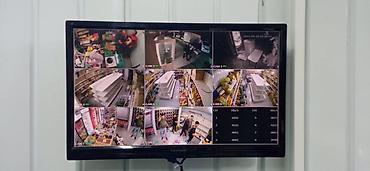 Видеонаблюдение, охрана: Системы видеонаблюдения, Домофоны, Системы автоматического пожаротушения | Офисы, Квартиры, Дома | Настройка, Демонтаж, Подключение — 3