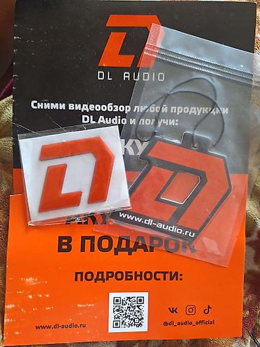 сканер для авто launch: DL Audio Phoenix Bass Machine — автомобильный сабвуфер - Серия — 1