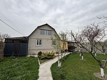 Продажа коттеджей и домов: ПРОДАЁТСЯ ДАЧА В СЕЛЕ АРАШАН Продаётся уютная дача в селе Арашан — 10