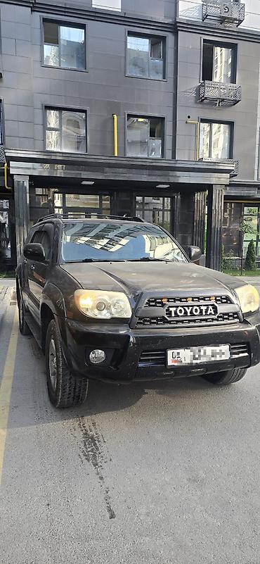 sr5: Toyota 4Runner: 2008 г., 4 л, Автомат, Бензин, Внедорожник — 8
