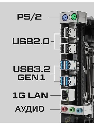 intel core 2: Материнская плата для ПК, Новый, LGA2011 v3, Micro-ATX — 4