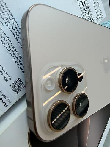 goggle pixel: IPhone 16 Pro Max, Б/у, 256 ГБ, Desert Titanium, Коробка, 92 % — 2
