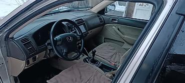 Honda: Honda Civic: 2004 г., 1.7 л, Механика, Бензин, Седан at lalafo.kg — 8 Honda: Honda Civic: 2004 г., 1.7 л, Механика, Бензин, Седан — 8