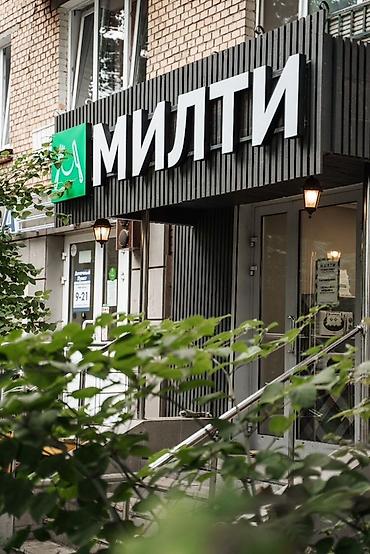 led реклама: | Вывески, Лайтбоксы, Таблички, | Монтаж, Демонтаж, Разработка дизайна — 4