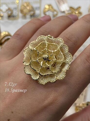 Кольца: Золотые кольца, разные модели. 1) Массивное многополосное кольцо с — 19