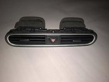 elm327 interface: RESETKE VENTILACIJE 20R ZA HYUNDAI KONA — 1