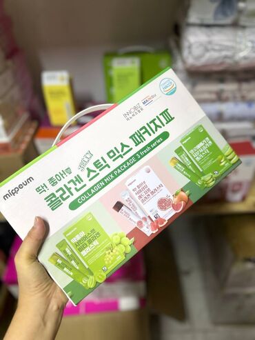 качественные омега 3 в бишкеке: Набор Mipeum Collagen Mix Package (3 fresh series) - Формат
