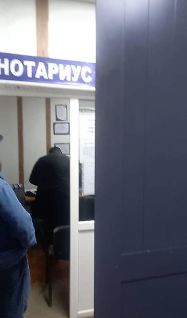 Коммерциялык кыймылсыз мүлктү ижарага берүү: Сдаётся помещение с 1 ноября на 1-м этаже в действующем офисе, 1-ая — 5