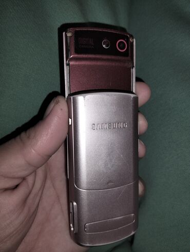 зарядное устройство lg: Samsung C3530, 2 GB