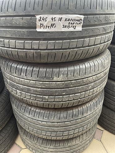 245: Шины 245 / 45 / R 18, Лето, Б/у, Комплект, Легковые, Pirelli — 1