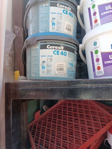 домашние молочные продукты: Затирка Ceresit CE 40 для заделки швов плитки. Подходит для