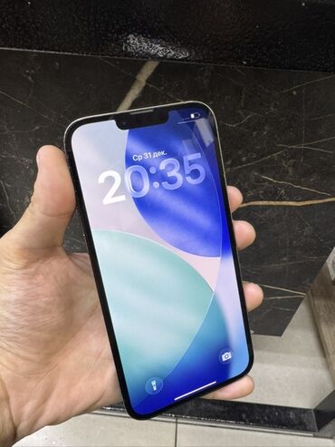 айфон 13 новый цена бишкек: IPhone 13 Pro Max, Графит