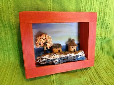 Slike i ramovi: Slika, 20 x 20 cm, Novo — 22