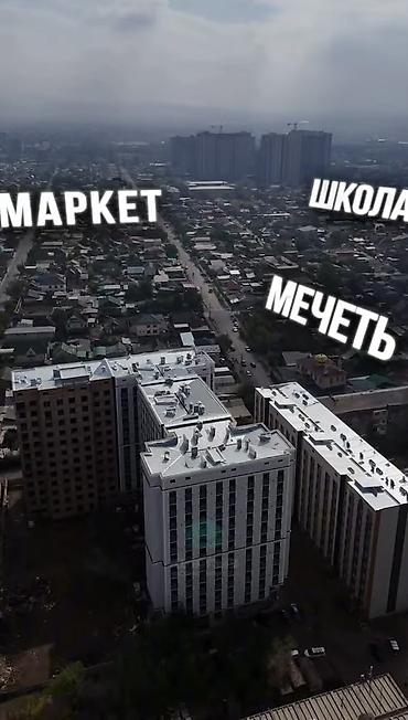 Продажа квартир: 3 комнаты, 97 м², Элитка, 9 этаж, ПСО (под самоотделку) — 6