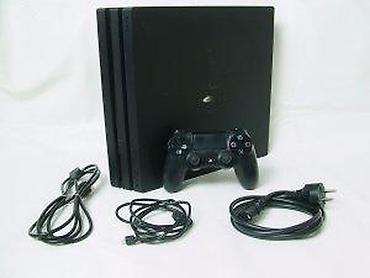 PS4 (Sony Playstation 4): Konzola čita diskove odlično, online gaming radi besprekorno i nema — 19