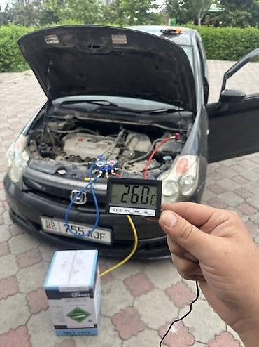 кондиционер машины: Заправка автокондиционеров Ремонта нет, только диагностика и заправка — 6