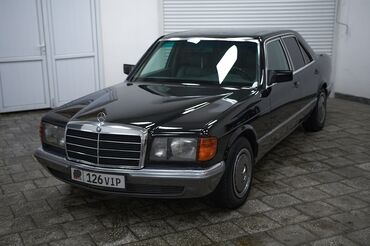 Mercedes-Benz: Mercedes-Benz S-Class: 1989 г., 3 л, Автомат, Дизель, Седан