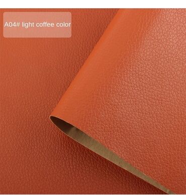 Другой текстиль: Самоклеящаяся кожа размером 50см*1м20см Толщина:1мм Быстрая фиксация — 9