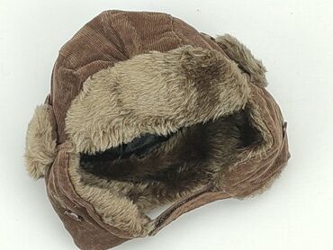 kombinezon zimowy reima: Hat, condition - Good