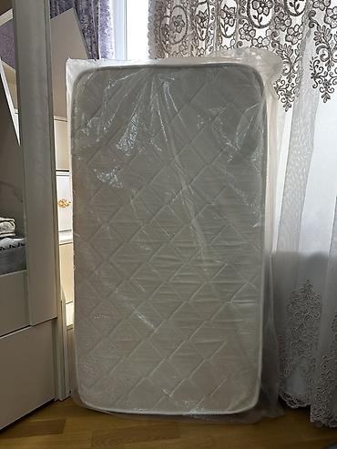 Döşəklər: Uşaq çarpayısı üçün döşək - Ölçü: təxminən uşaq/yeniyetmə çarpayısına — 1