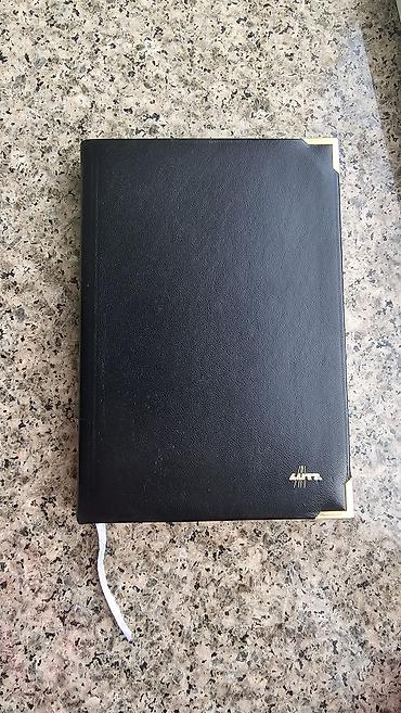 Канцтовары: Новые блокноты ежедневники 6 шт. Обложка: плотная, прошитая по at lalafo.kg — 10 Канцтовары: Новые блокноты ежедневники 6 шт. Обложка: плотная, прошитая по — 10