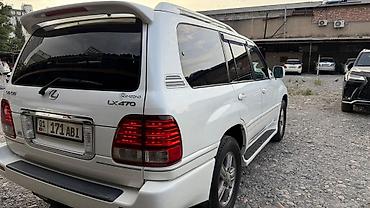 lexus 470 белый: Lexus LX: 2006 г., 4.7 л, Автомат, Бензин, Внедорожник — 5