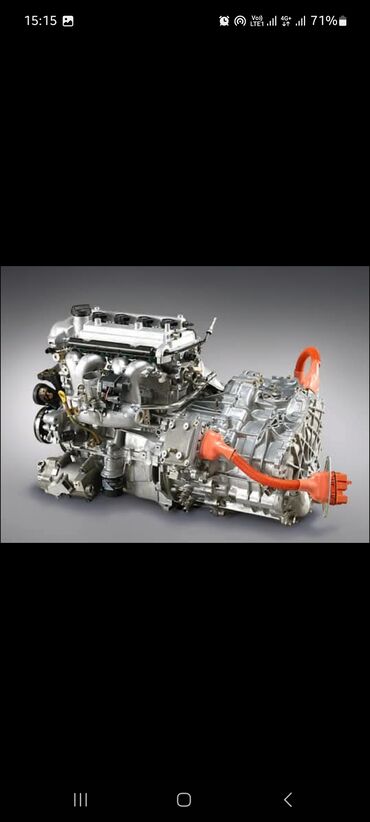 двигатель на гольф 3: Toyota 2008, 1.5 l, Hibrid, 2008 il, İşlənmiş